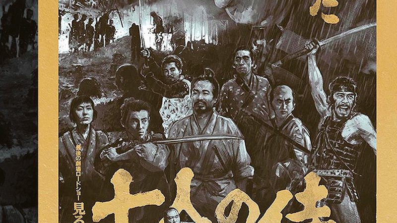 别墅屋顶绿化成本预算报价全解析