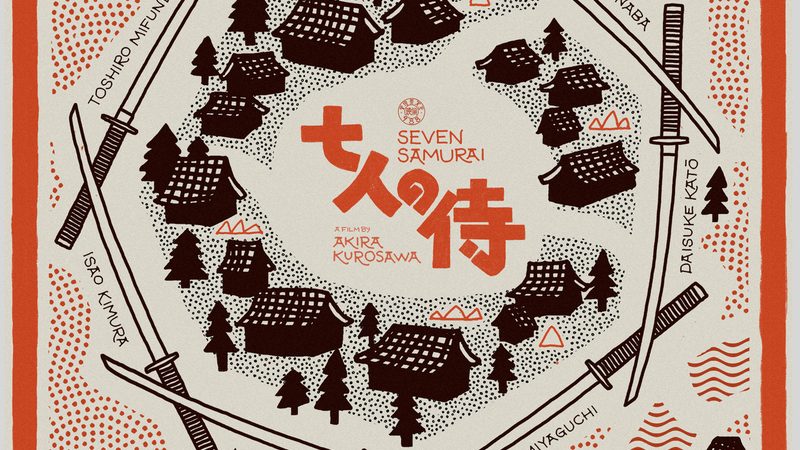 市政绿化土建技术参数规范解析