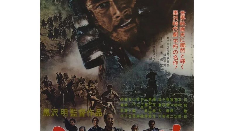 家庭草坪沙土配比怎么做